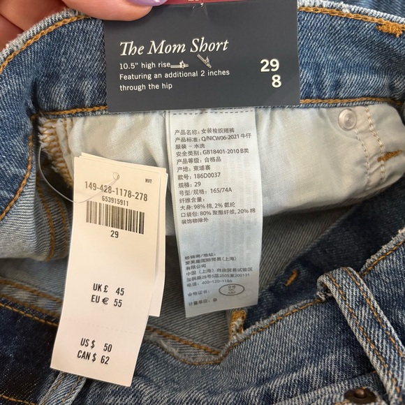 NWT Abercrombie & Fitch A&F The Mom Short High Rise Curve Love size 8/29 - Picture 7 of 8